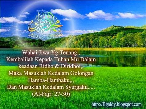 Berbahagia dan merasa izzahlah dengan islam mu! AB Sang Pengembara: JIWA YANG TENANG