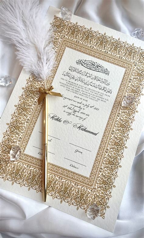 Luxury Nikkah Certificate Premium A Islamic Wedding Etsy Uk