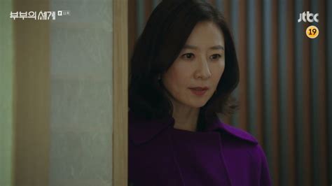 때론 과하다 싶을 정도로 책을 많이 사고, 책 읽는 시간은 어떻게든 확보하려 애를 쓰곤 한다. '부부의 세계' 박해준·한소희, 파경의 전조가 보인다 어땠어?