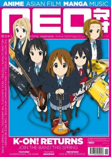 The Uks Leading Anime Manga And Japanese Popular Culture Magazine