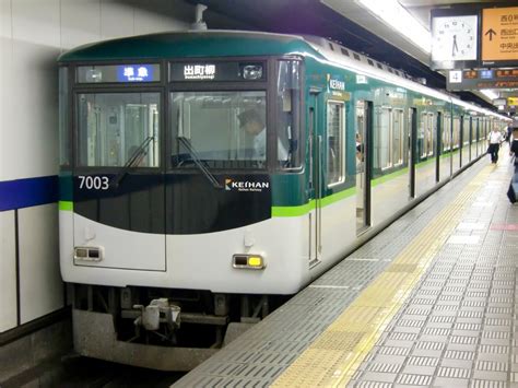 We would like to show you a description here but the site won't allow us. Railway ∞ Infinity, 【関西シリーズ⑤-3】京阪電車 通勤用車両編