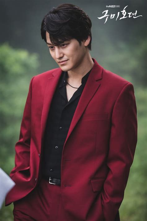 Enter the exhibit dressed to the nines: "Tale Of The Nine Tailed" (2020 Drama): Cast & Summary ...