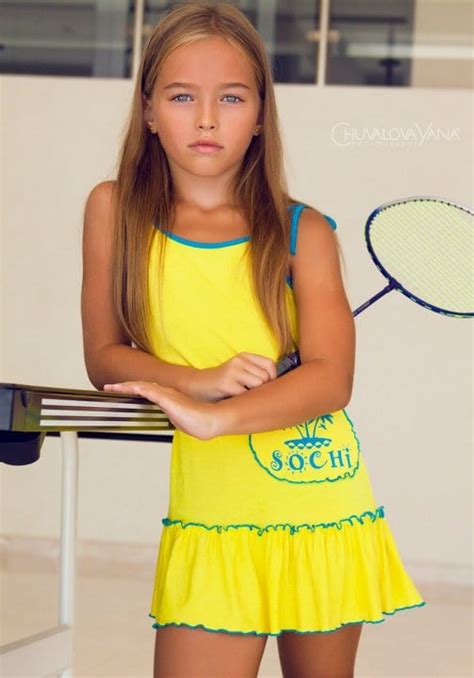 Picture Of Anastasia Bezrukova