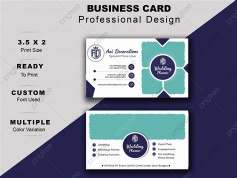 Event Planner Business Card Template Download on Pngtree