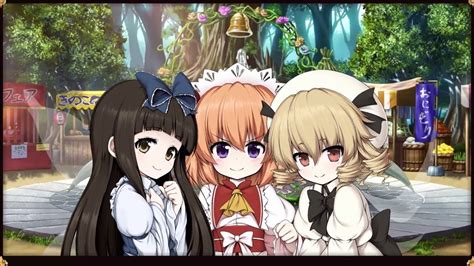 Touhou Genso Wanderer Reloaded Character Trailer Youtube