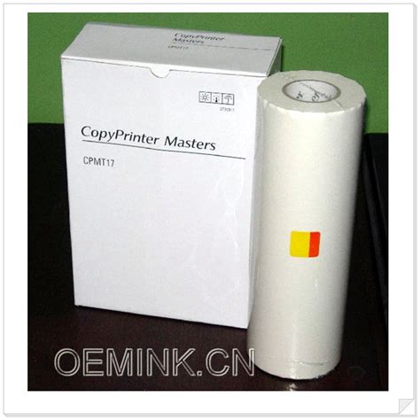 Gestetner MASTER - Compatible Thermal Master - Box of 2 CPMT17 Master products - China products ...