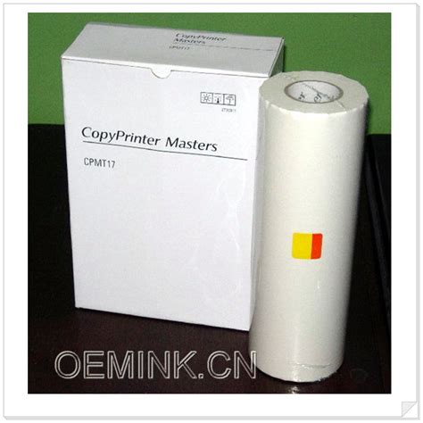 Cvs.com® is not available to customers or patients who are located outside of the united states or u.s. Gestetner MASTER - Compatible Thermal Master - Box of 2 ...