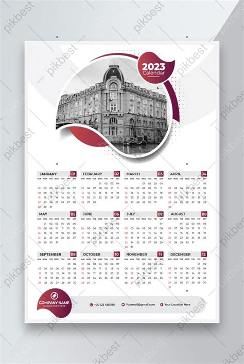 Plantilla De Impresión De Diseño De Calendario De Pared 2023