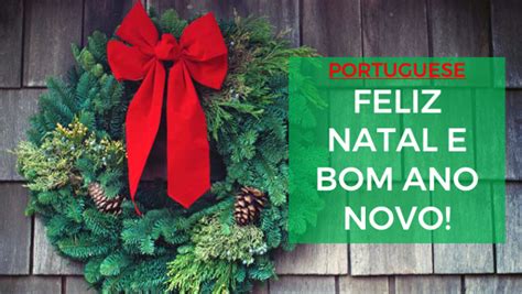 Fuego y feliciano while many artists have versions of song. mYngle Blog » Blog Archive How to say Merry Christmas and ...