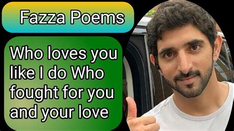 Fazza Poems Who Loves Yousheikh Hamdan Poems Faz3 Fazza Fazza3