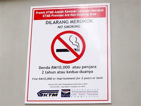 Dilarang Merokok Gambar No Smoking Keren
