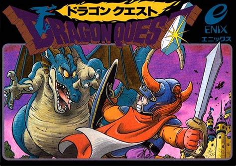 Dragon Quest Nesmsxsnesgbcmobile3dsps4switch A Jrpg Pioneer Detailed Review