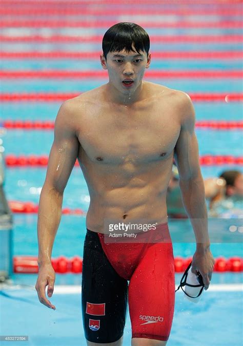 Chinese Swimmer Wang Shun Won Bronze In 200 M Individual Medley