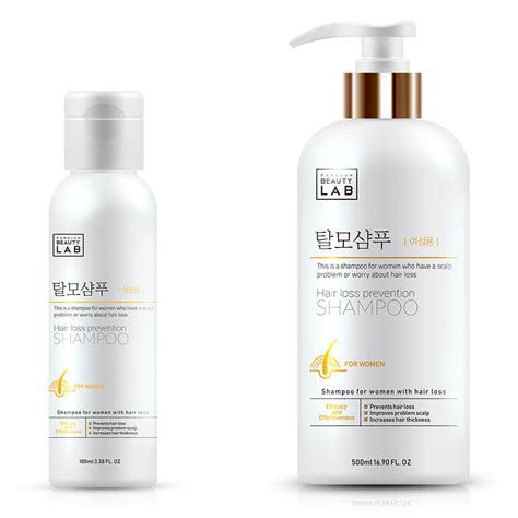 Parkjun Beauty Lab Hair Loss Prevention Shampoo For Women Coycooing