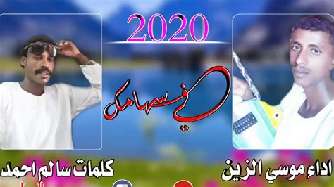 تحميل اغانى عبد الحليم حافظ الجديده والقديمه كامله. تحميل اغنية خالد ود تمبول رزاز / Ø®Ø§Ù„Ø¯ Ù…Ø­Ù…ÙˆØ¯ ÙˆØ ...