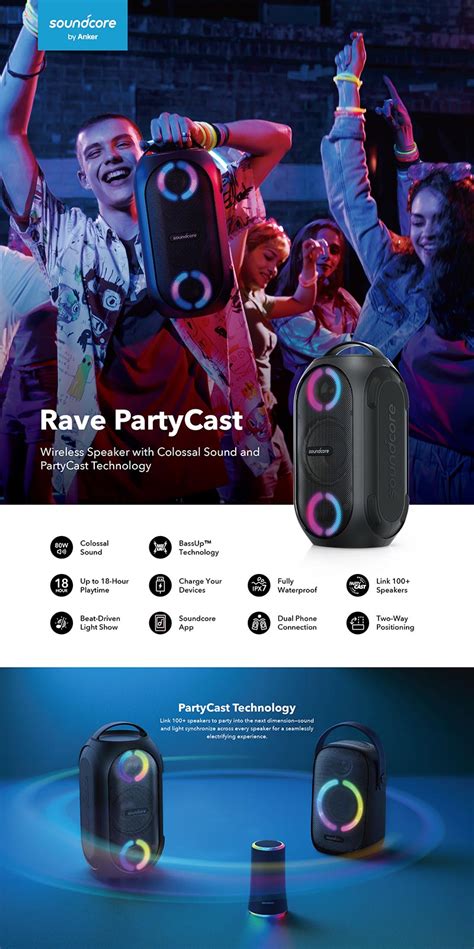 Anker Soundcore Rave Partycast 80w Ipx7 Waterproof Bluetooth Speaker