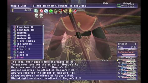 Maybe you would like to learn more about one of these? FFXI Returning Players Guide: Delve Morimar Basalt Fields ...
