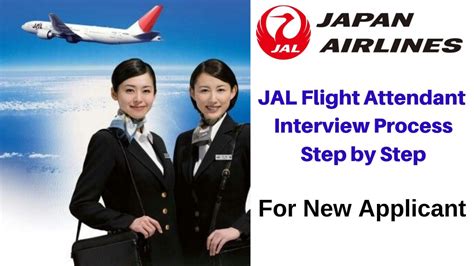Japan Airlines Flight Attendant Interview Process Step By Step 2021