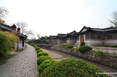 Minsok Folk Hotel Abandoned Kansai