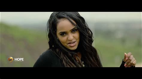Selamawit Yohannes Hambel ሃምበል New Ethiopian Music 2019 Official Video