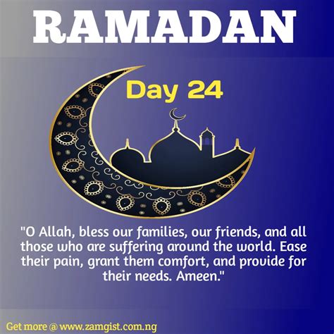 Ramadan Day 24 Quotes Dua And Images 2024 Zamgist