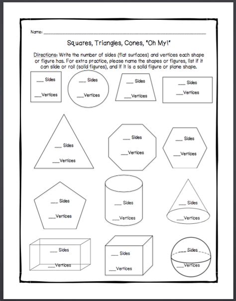 Geometric Solids Worksheet 2nd Grade
