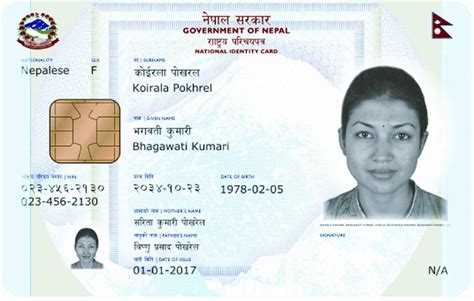 Steps To Apply Nepali National Identity Card Online Digitate Nepal