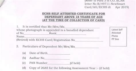 Echs Smart Card Self Attested Certificate From For Dependents
