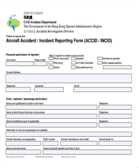 Basic Fire Incident Report Form
