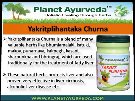 Ayurvedic Treatment For Fatty Liver Natural Cure For Fat Accumulation