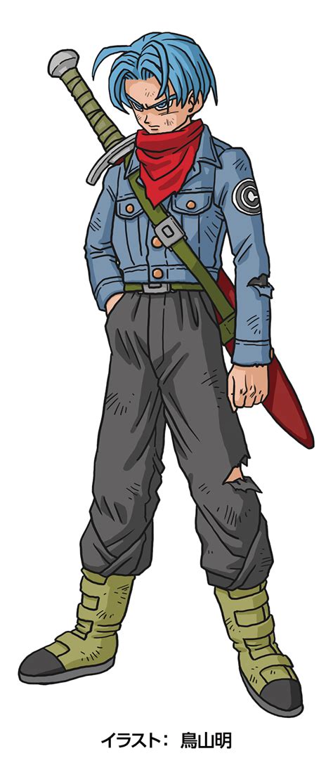 Trunks is a character in the dragon ball manga series created by akira toriyama. Dragon Ball Super: The Return of Future Trunks - Nerd Crave