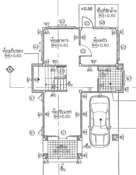 Maybe you would like to learn more about one of these? Thai House Plans - Compact 3 Bedroom