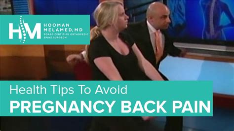 Preventing Back Pain During Pregnancy The Spine Pro Youtube