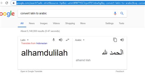 Lazimnya, transliterasi dilakukan terhadap istilah arab/islam yang khusus dalam bidang ilmu tertentu, petikan lafaz, dan kata nama khas seperti nama tokoh, tajuk buku dan sebagainya. Google Translate Bahasa Arab Ke Indonesia Dengan Foto