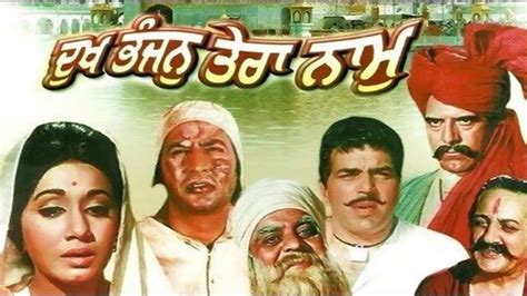 Best Punjabi Sikh Religious Movies List You Must Watch These Movies