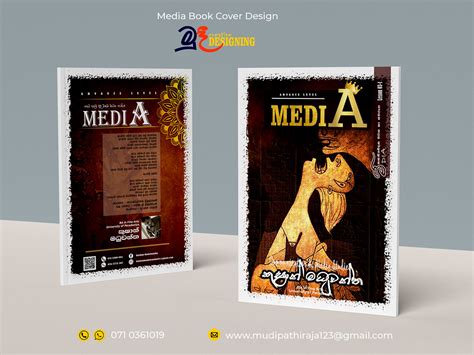 Book Cover Media Muditha Pathiraja Flickr