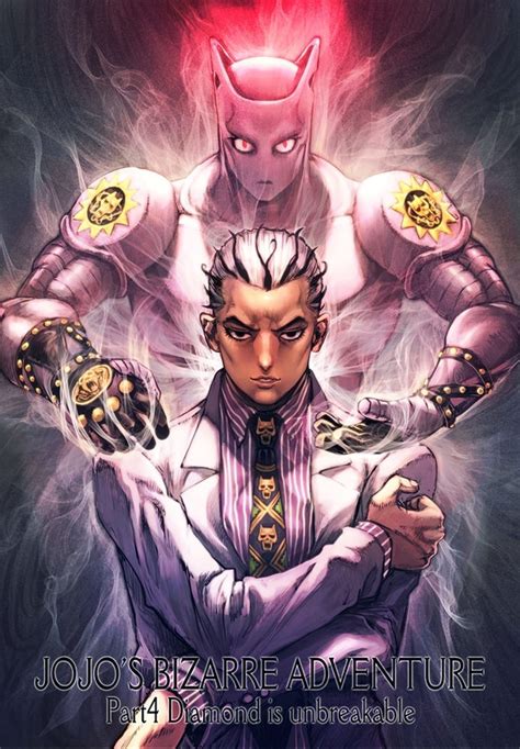 What Is Scientifically The Most Powerful Stand In Jojos