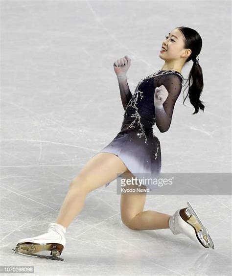 Rika Kihira Of Japan Reacts After Performing In The Womens Free