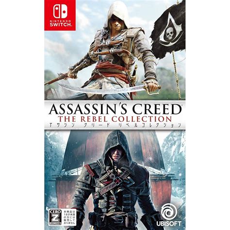Ubisoft Assassins Creed The Rebel Collection Nintendo Switch