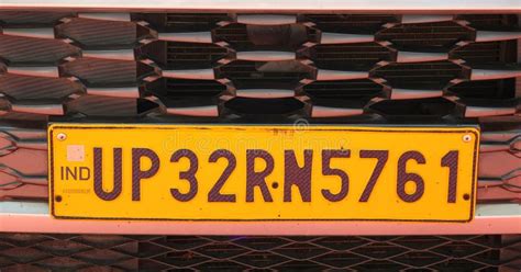 Uttar Pradesh Region Vehicle Registration Plate Or Number Plate Number