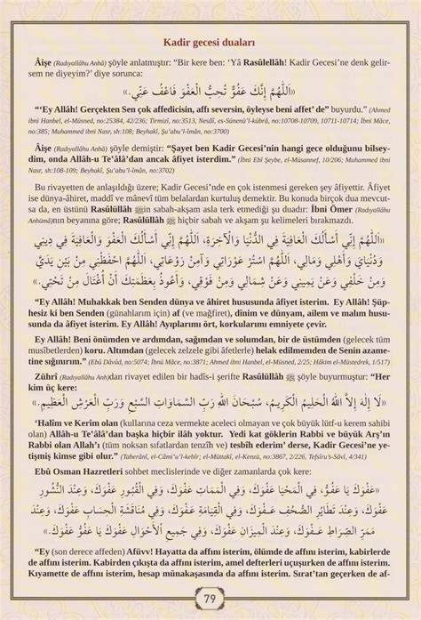 2.dünya ve ahiret mutluluğu için araf süresi okunur. Kadir Gecesinde Okunacak Dualar - Cübbeli Ahmet Hoca'dan ...