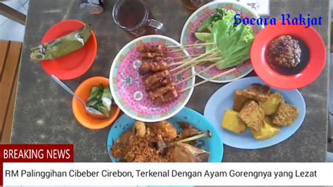 Gambar tentang Rumah Makan Palinggihan Beber di Jalan Cirebon