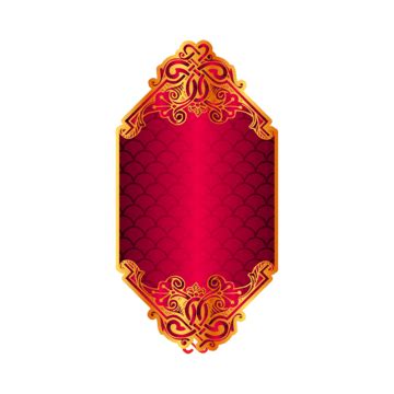 Quran Frame PNG Transparent Images Free Download | Vector Files | Pngtree