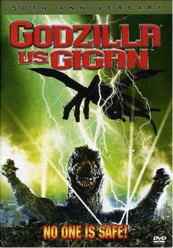 Godzilla Vs Gigan 1972 On Core Movies