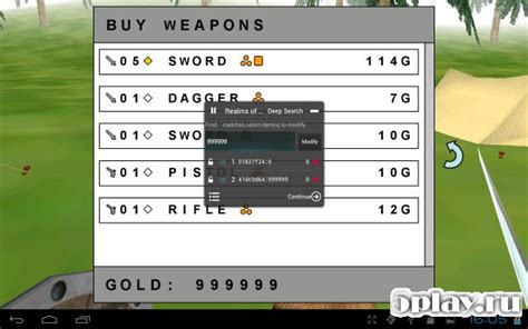 There are lots of different games free available on android market with different varieties but sometimes many android users are unable to get all the features of their favorite games. Download SB Game Hacker 3.1 APK for android