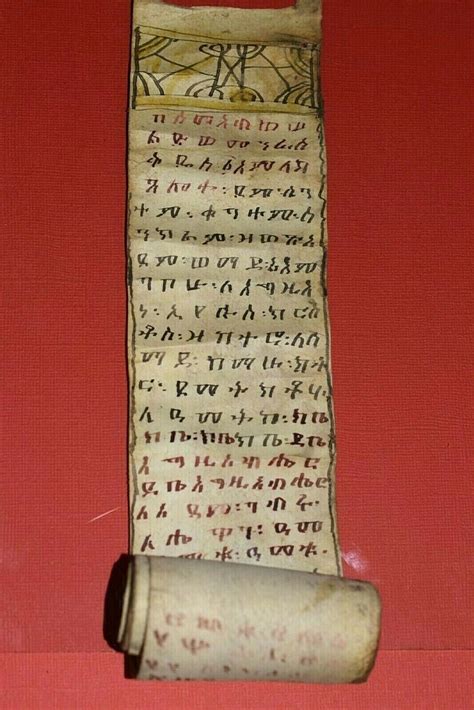 antique ethiopian coptic christian ge ez healing vellum scroll ethiopia africa ebay