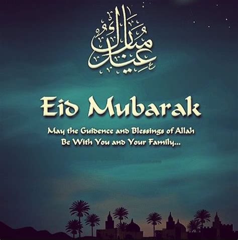 Eid is a grand festival when all the family members, close friends, and dear relatives meet and celebrate. Eid Mubarak | Leicestershire Cares