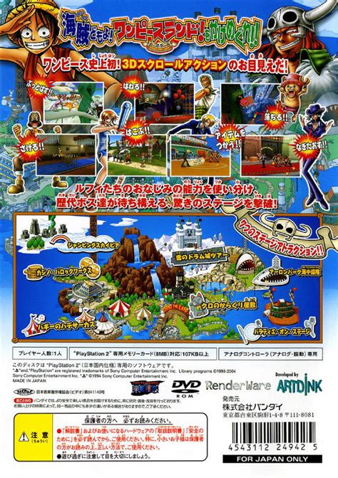 One Piece Round The Land Box Shot For Playstation 2 Gamefaqs