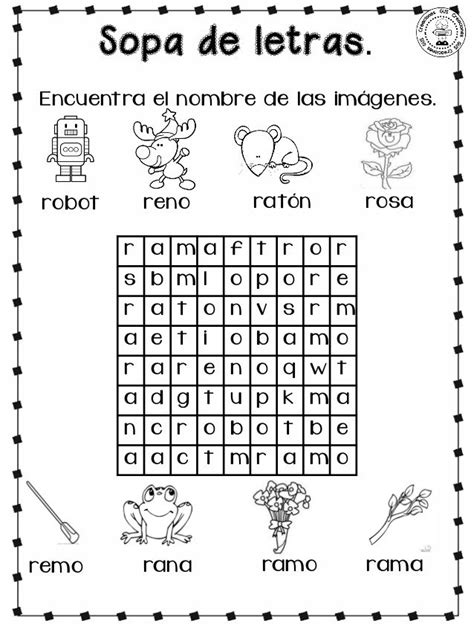 Cuadernillo Para Primer Grado Spanish Classroom Posters Spanish