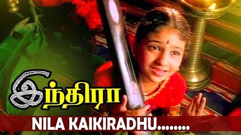 Nila Kaikiradhu Indira Tamil Movie Song Arrahman Magic
